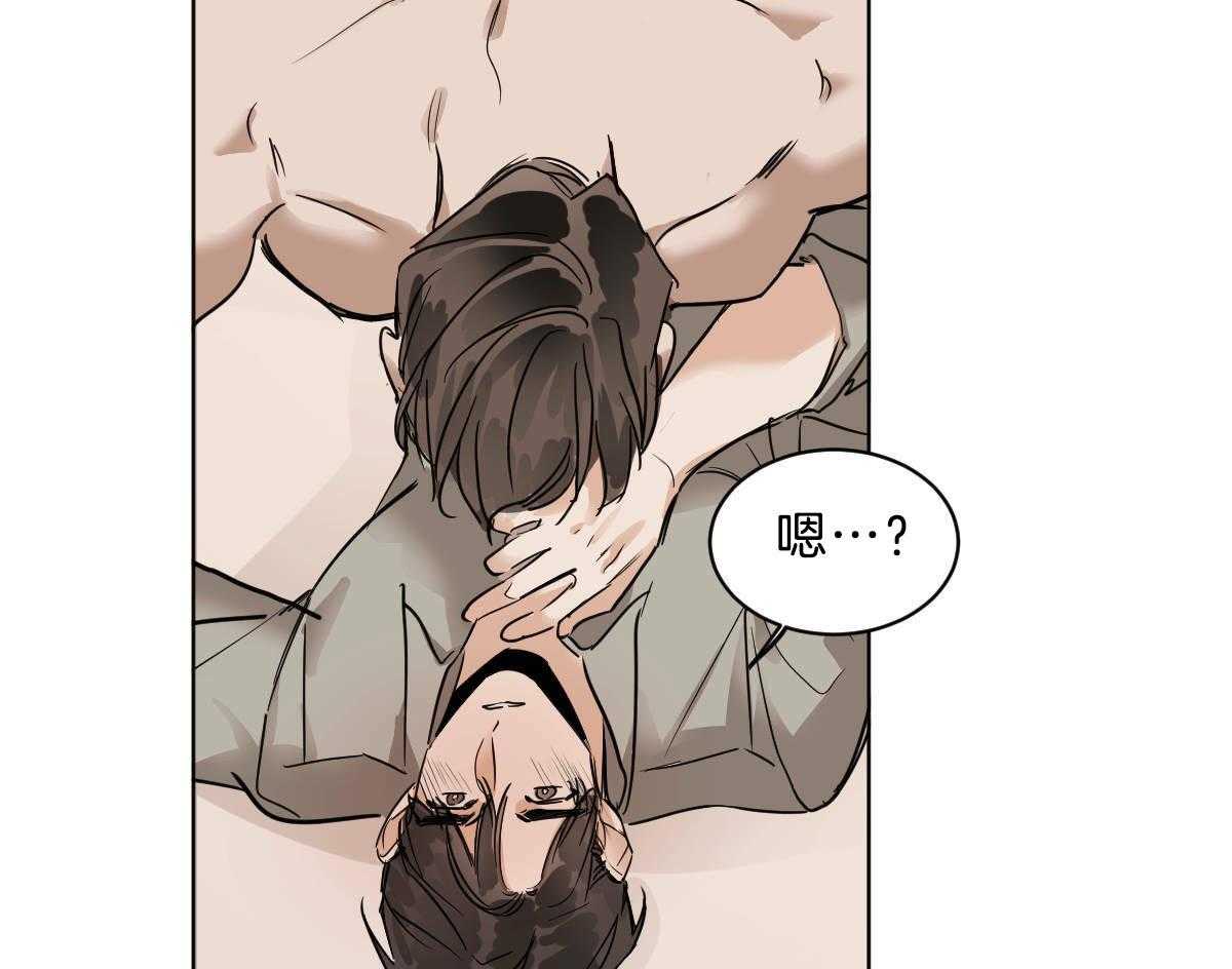 第46话_求你别走26