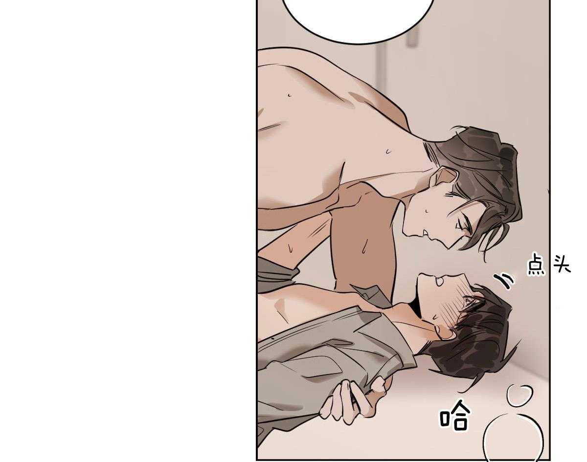 第46话_求你别走39
