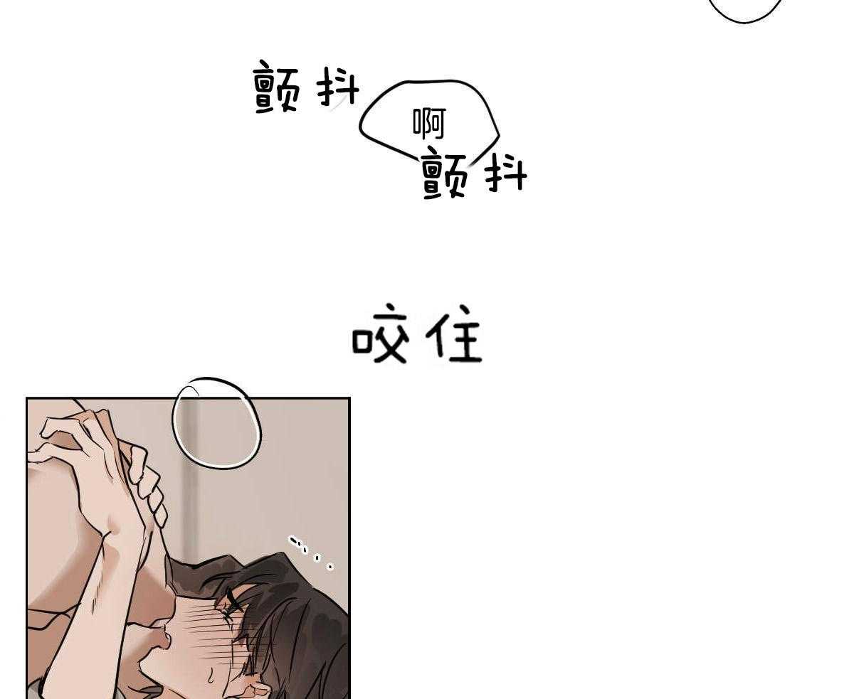 第46话_求你别走40