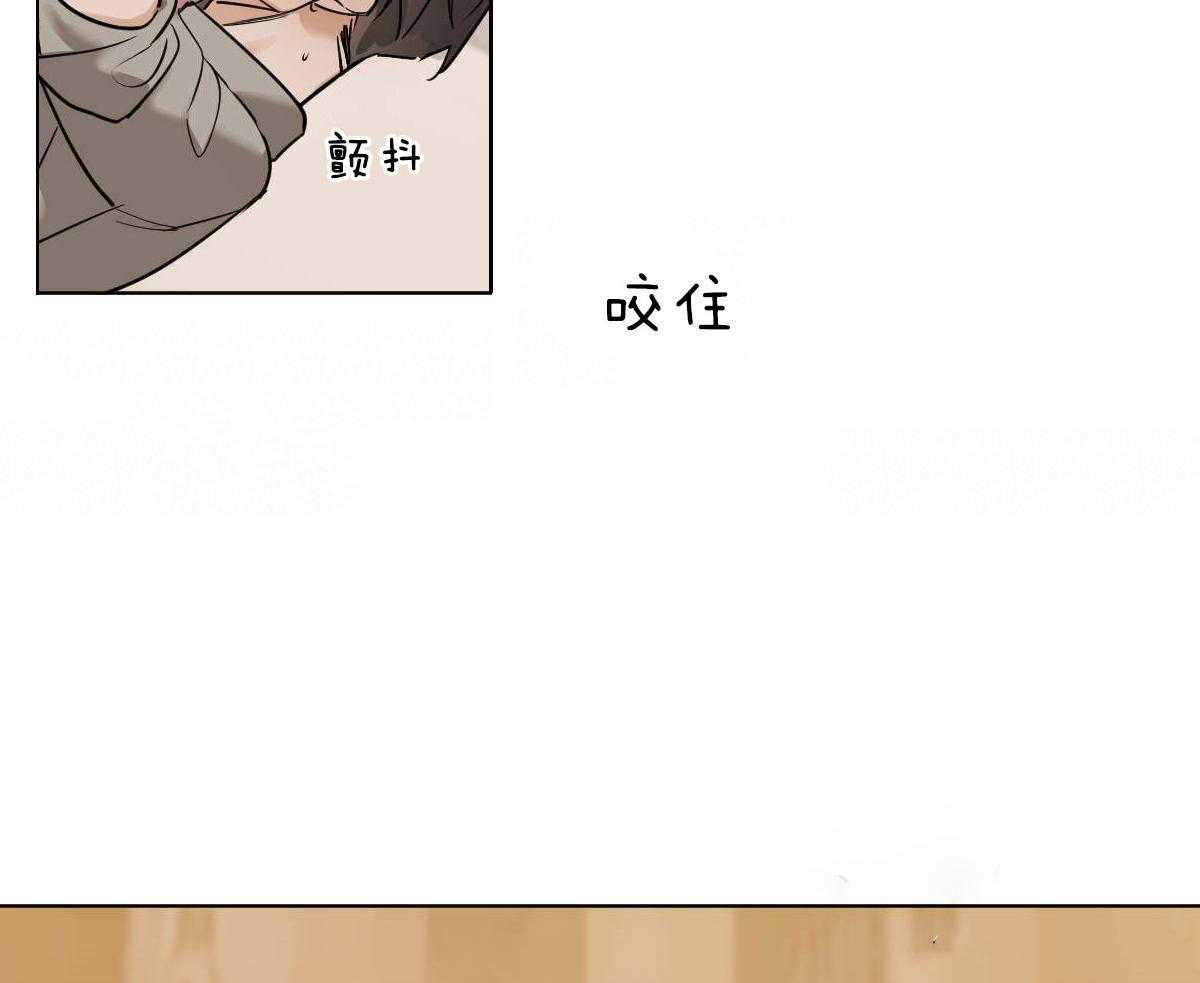 第46话_求你别走41