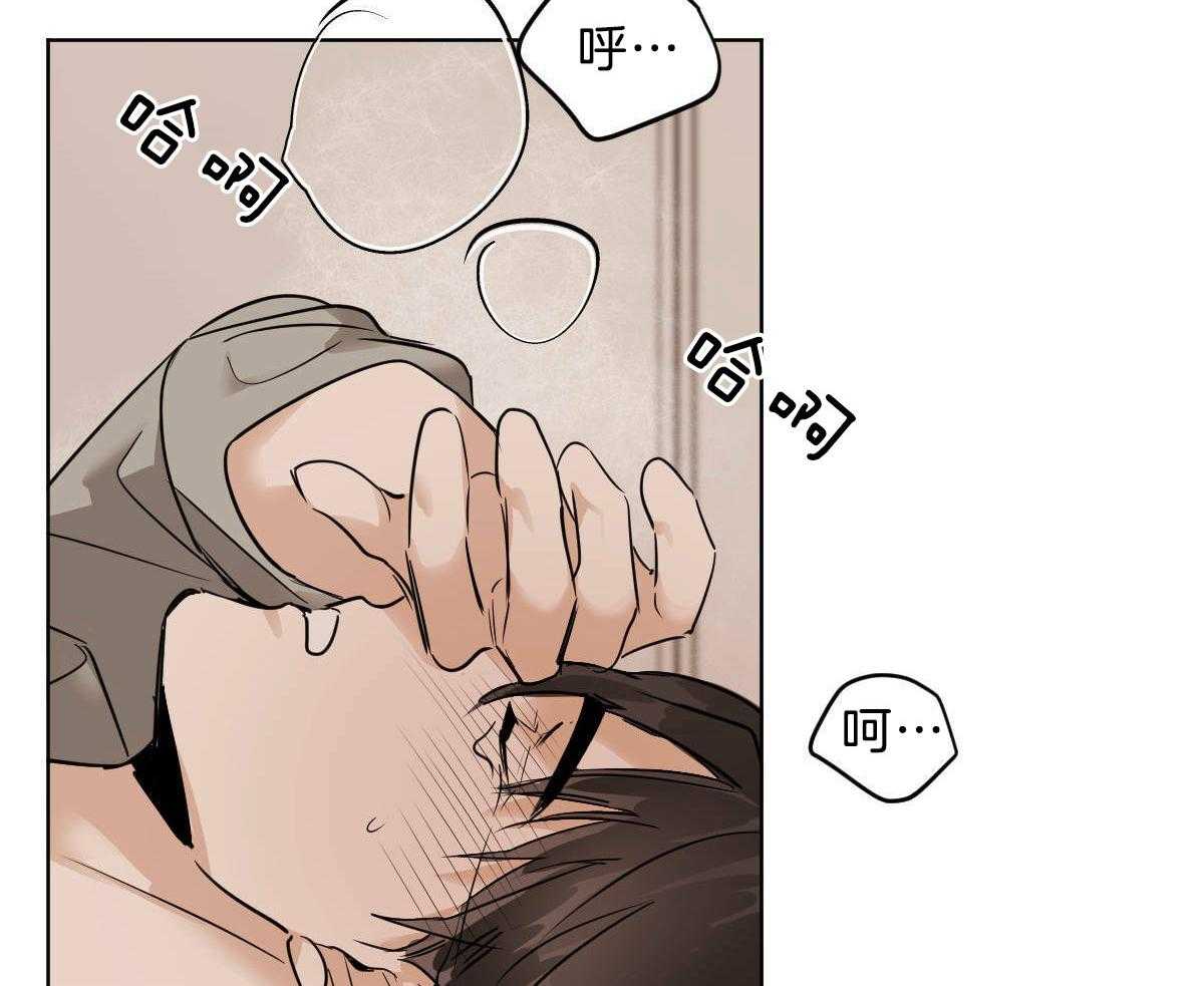 第46话_求你别走44