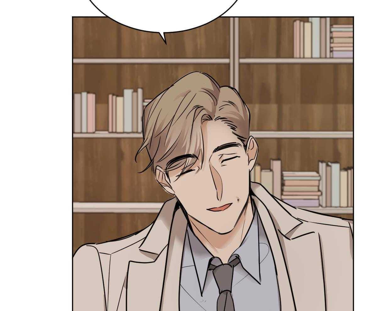 第45话_其他蛇的味道1