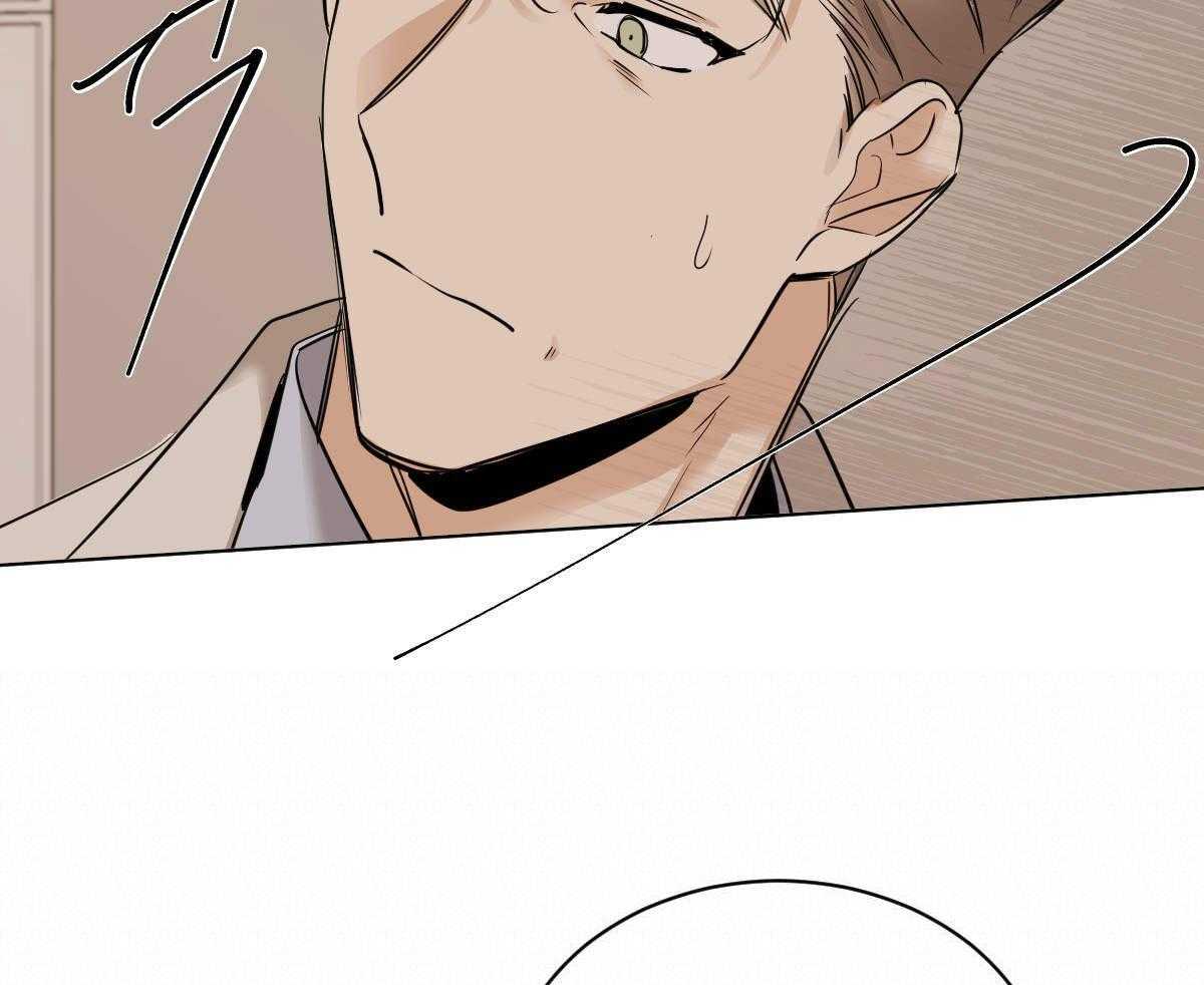 第45话_其他蛇的味道19