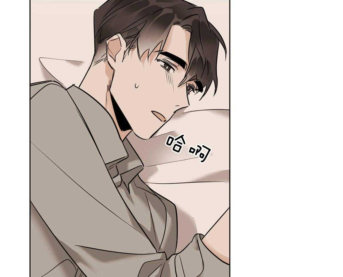 第45话_其他蛇的味道36