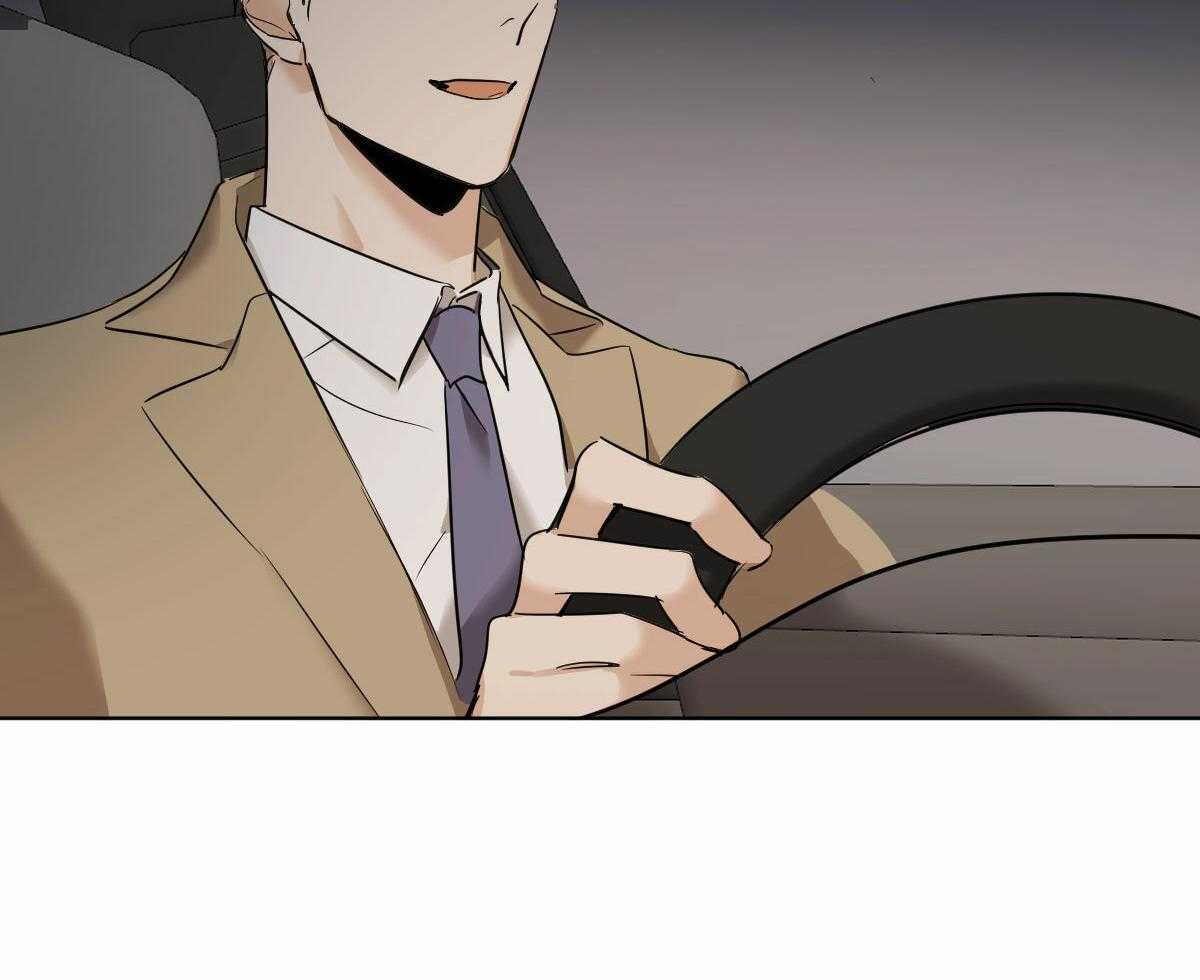 第44话_脑波叉台了1