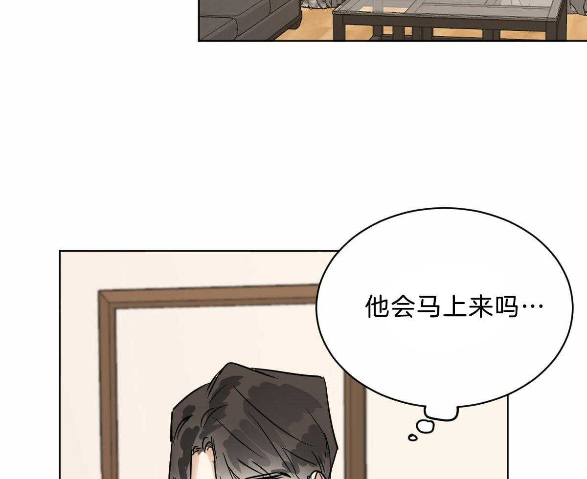 第44话_脑波叉台了10