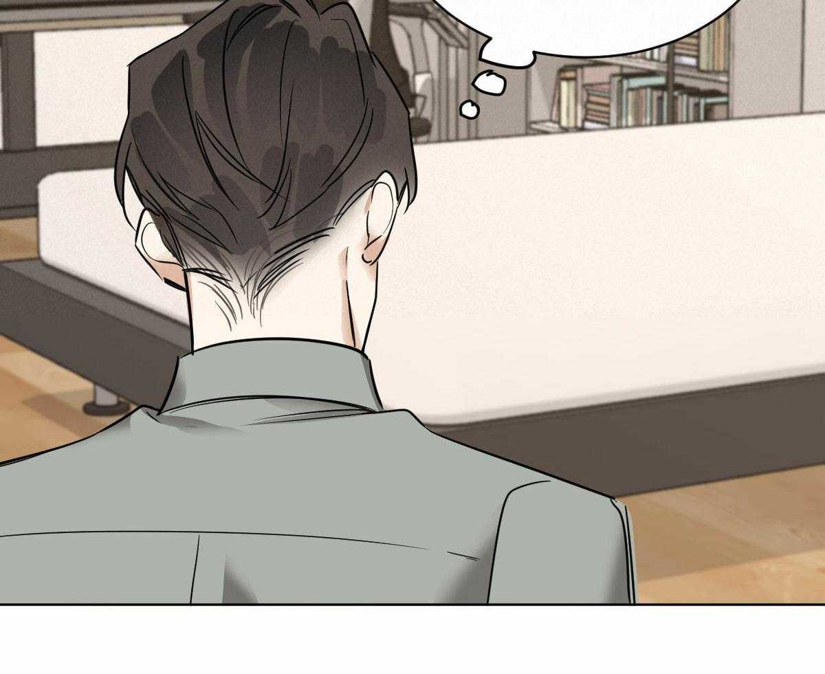第44话_脑波叉台了13