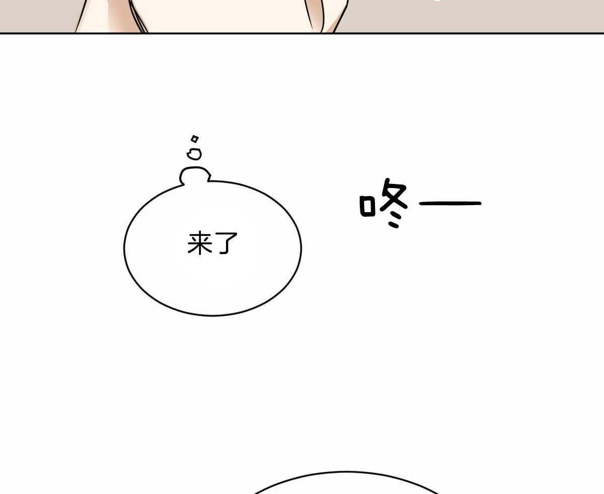 第44话_脑波叉台了15
