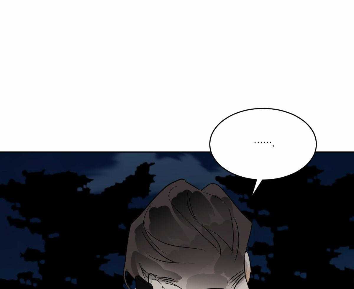 第44话_脑波叉台了2