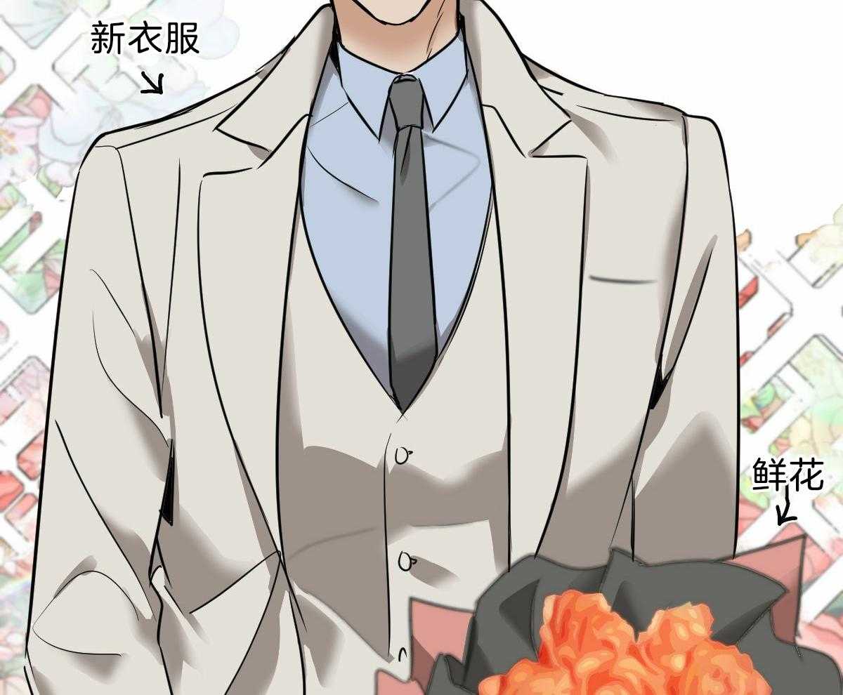第44话_脑波叉台了22