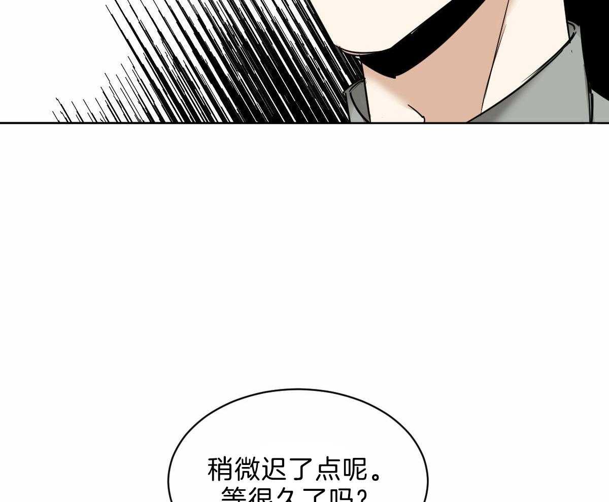 第44话_脑波叉台了25