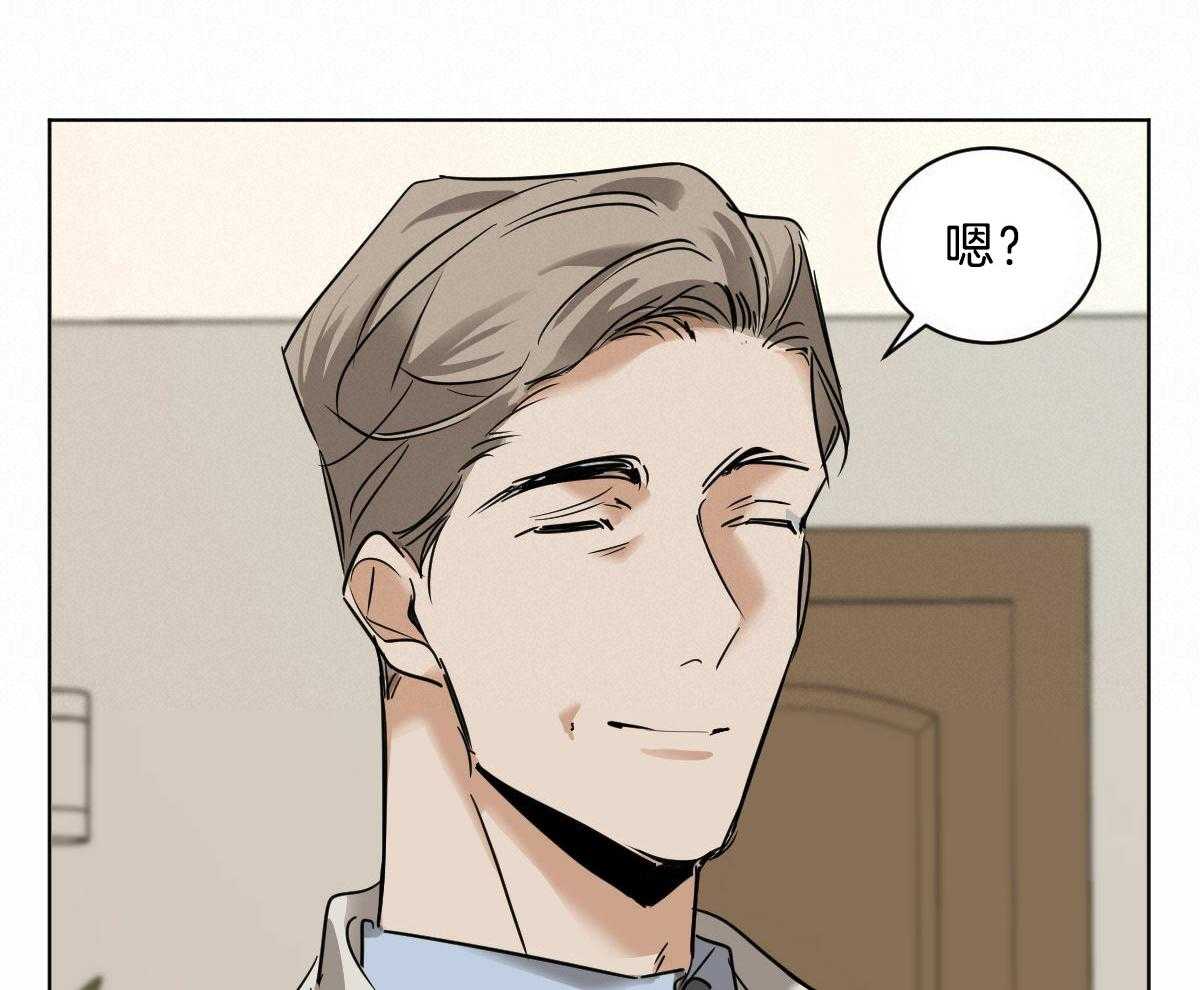 第44话_脑波叉台了35