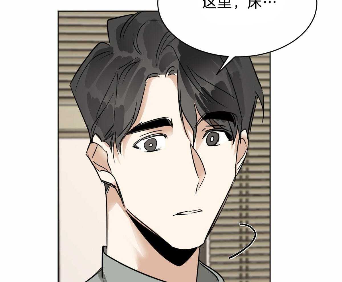 第44话_脑波叉台了40