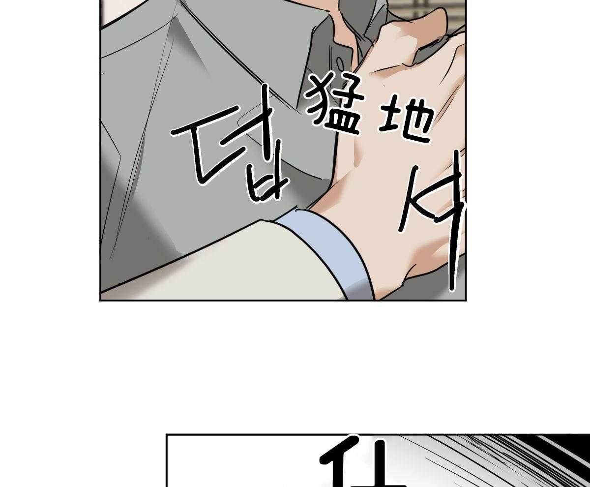 第44话_脑波叉台了41