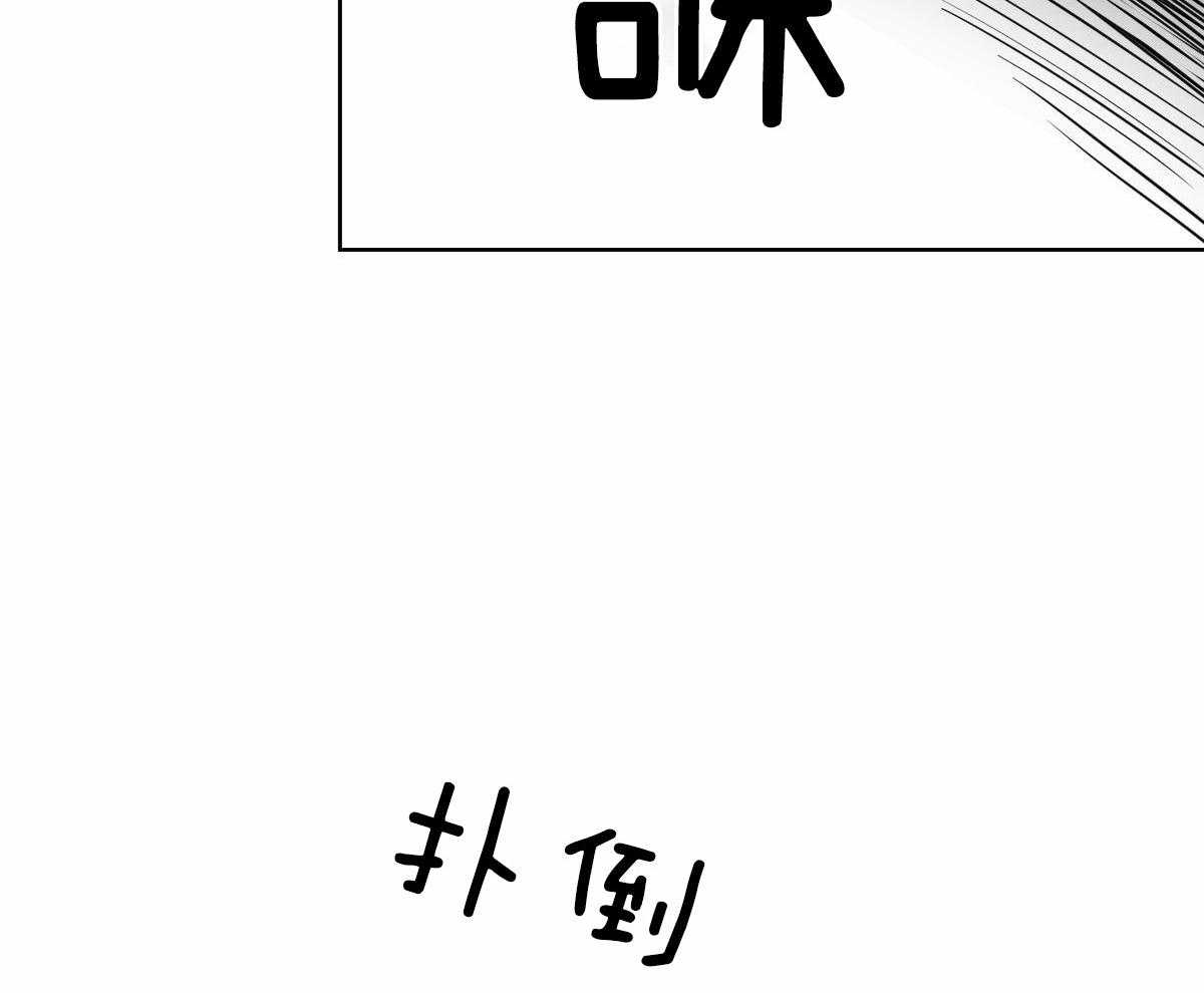 第44话_脑波叉台了42
