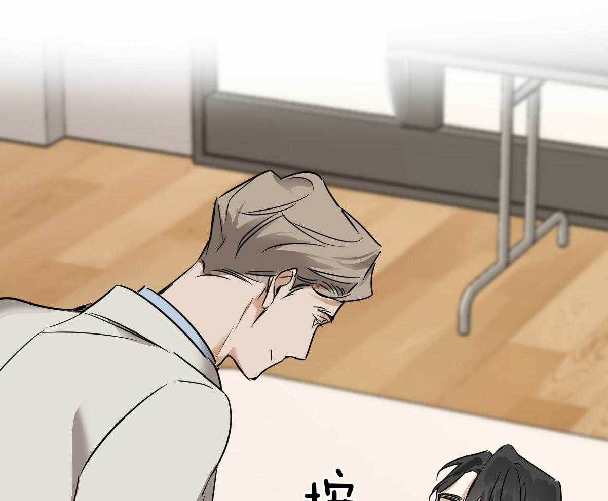 第44话_脑波叉台了43