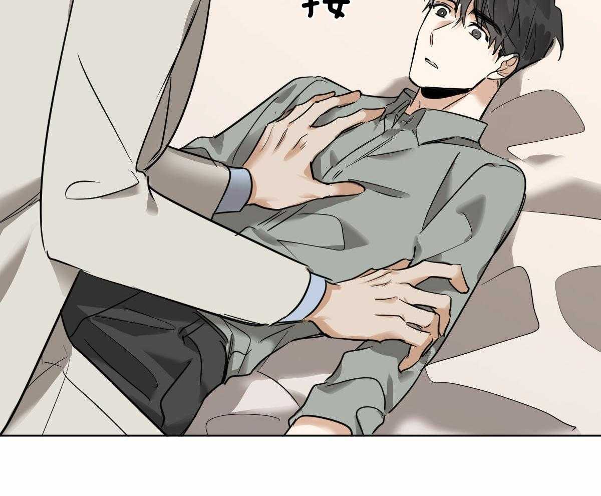 第44话_脑波叉台了44