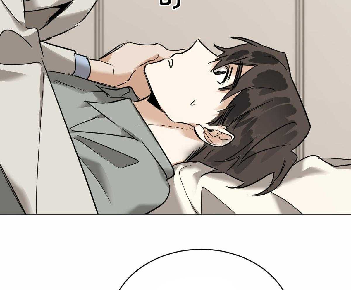 第44话_脑波叉台了50