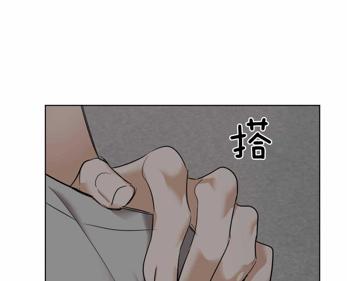第43话_他是蛇吧25
