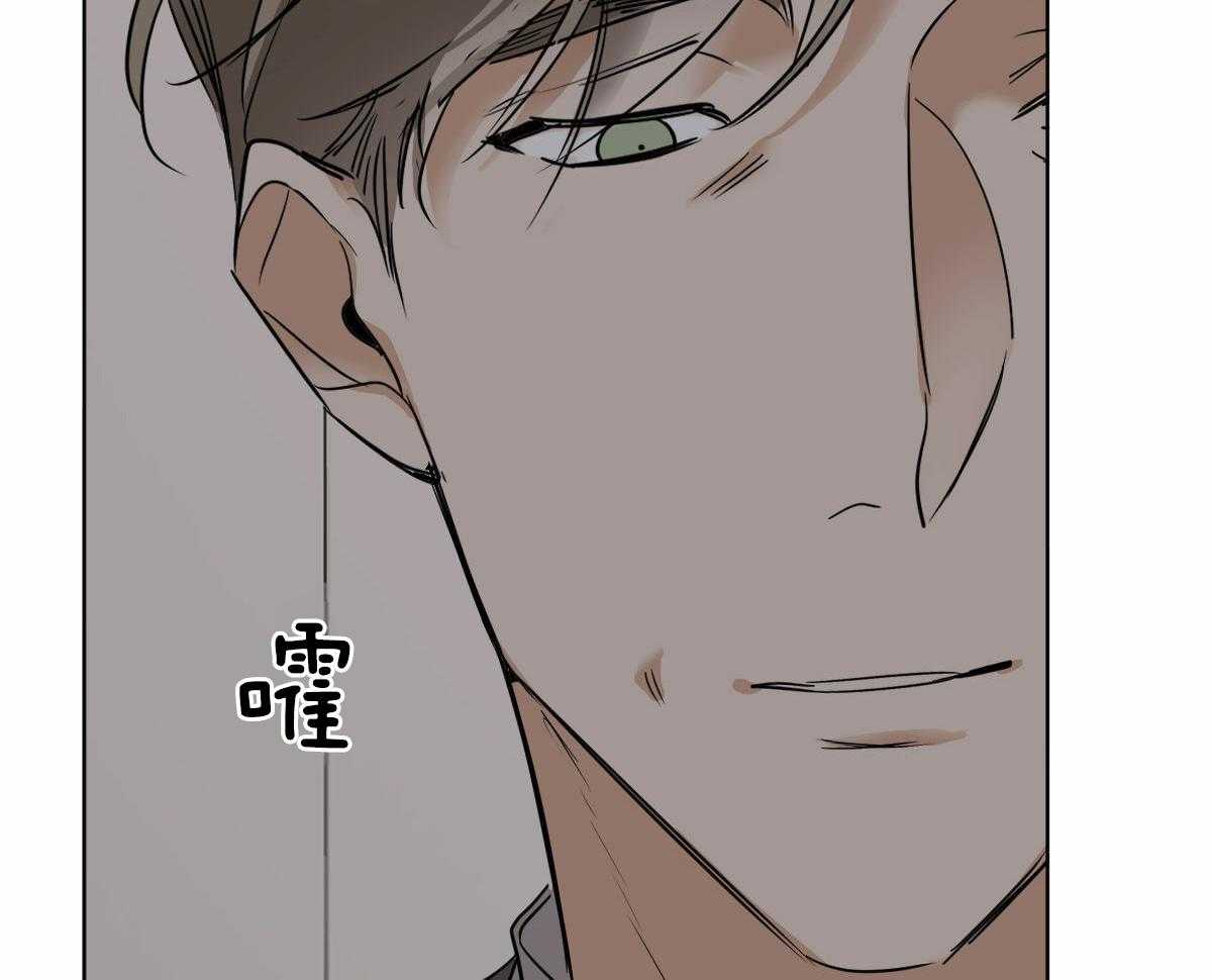 第43话_他是蛇吧36