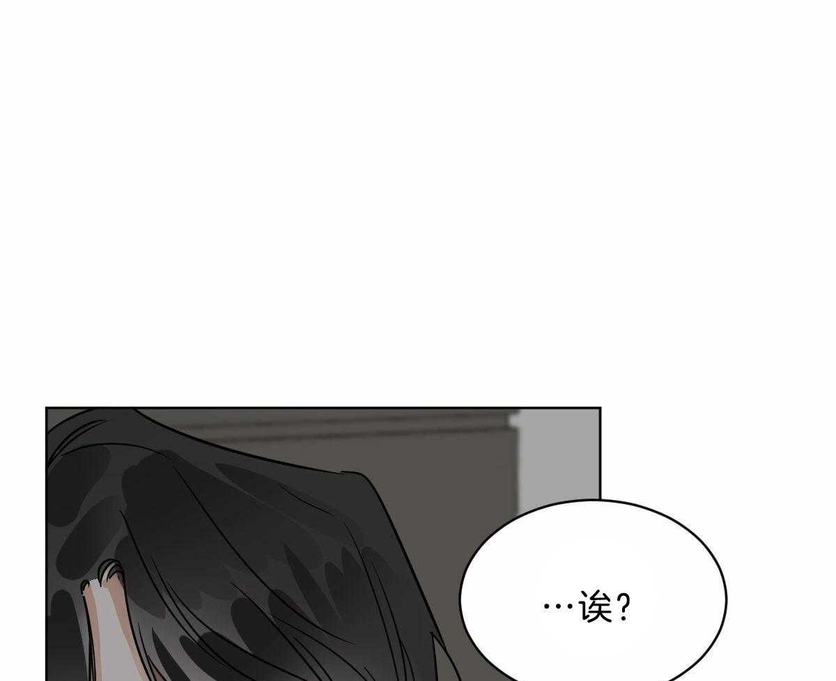第43话_他是蛇吧4