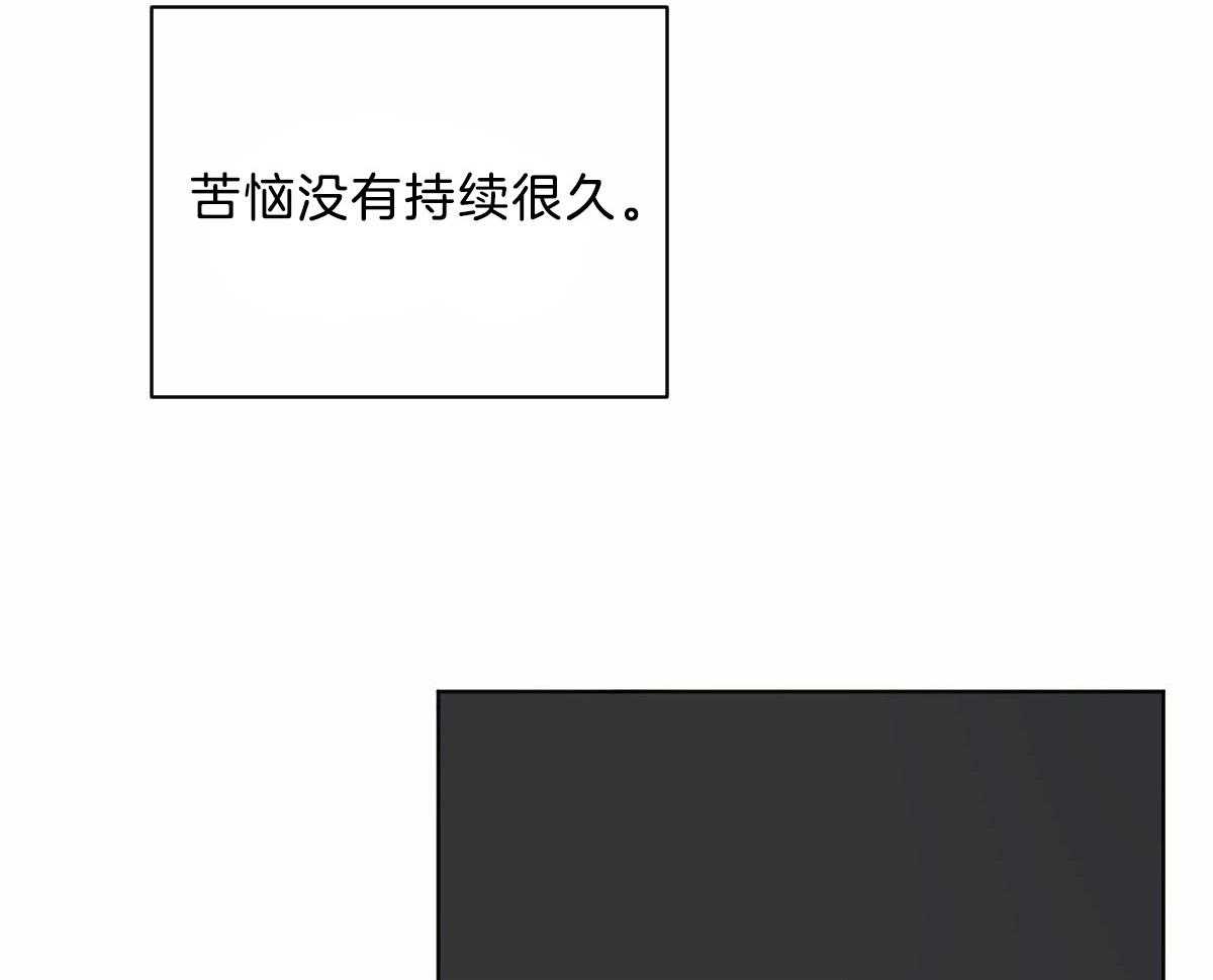 第43话_他是蛇吧45