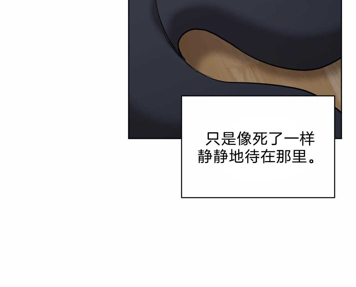 第43话_他是蛇吧47