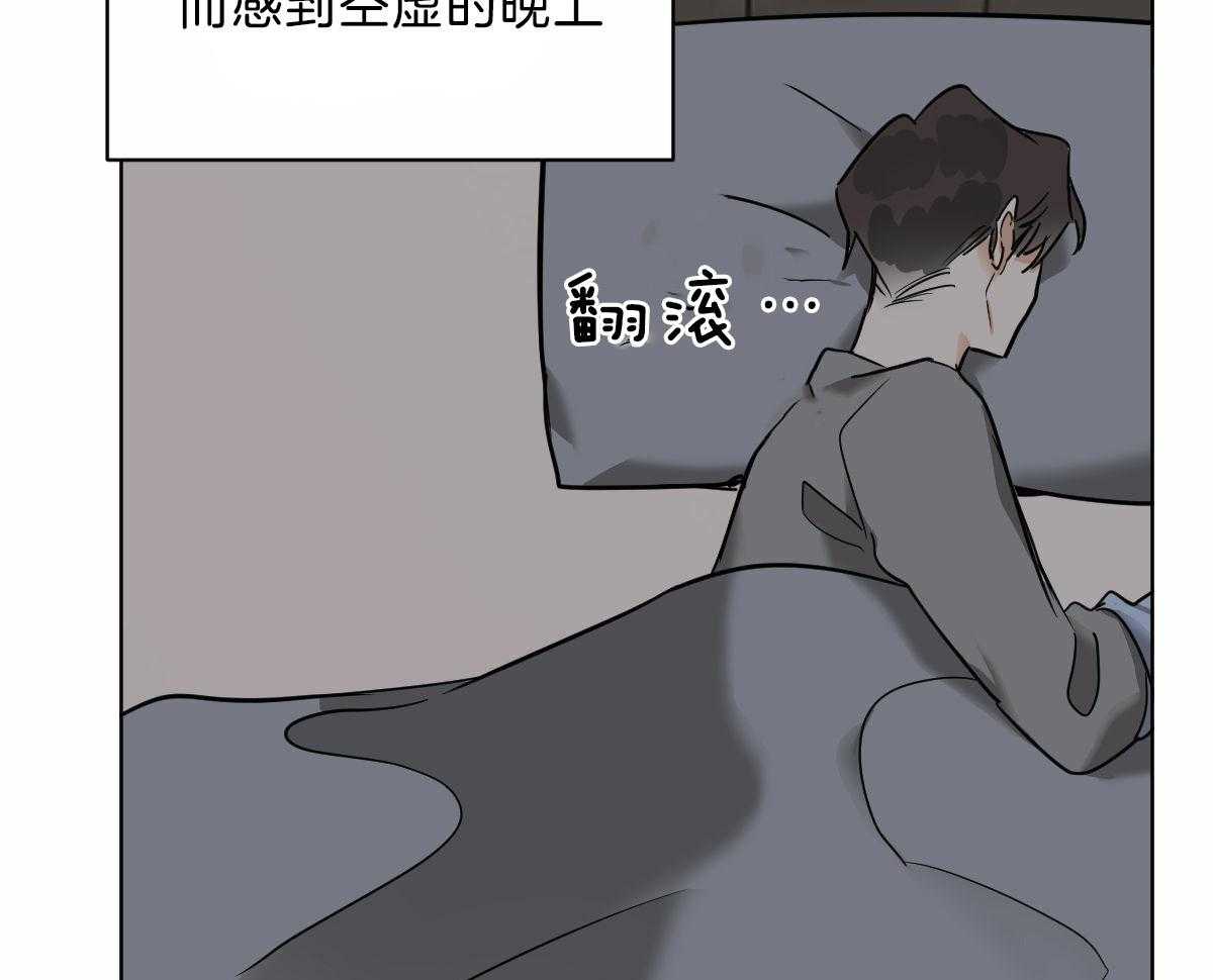 第43话_他是蛇吧49
