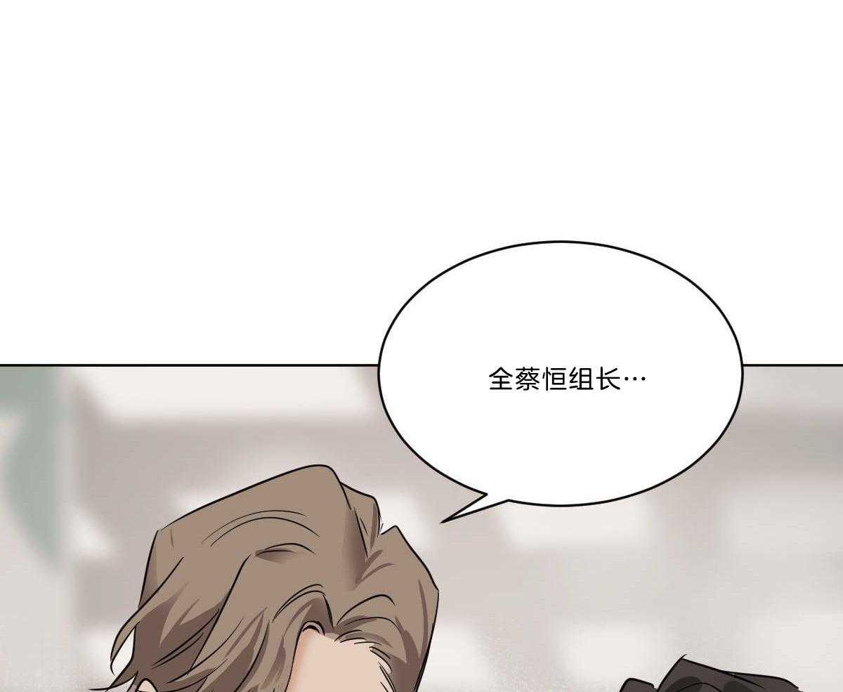 第42话_都看见了0