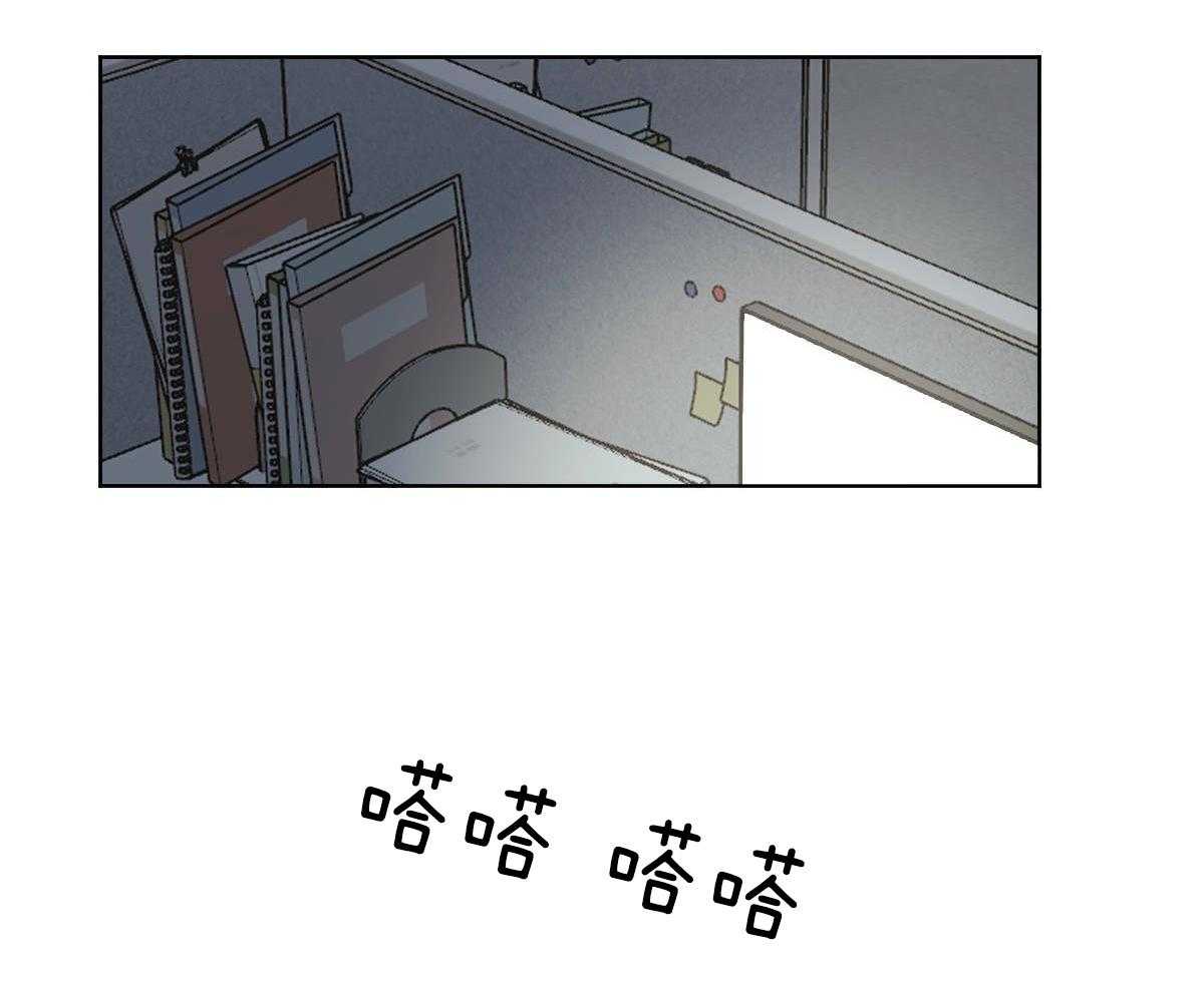 第42话_都看见了11