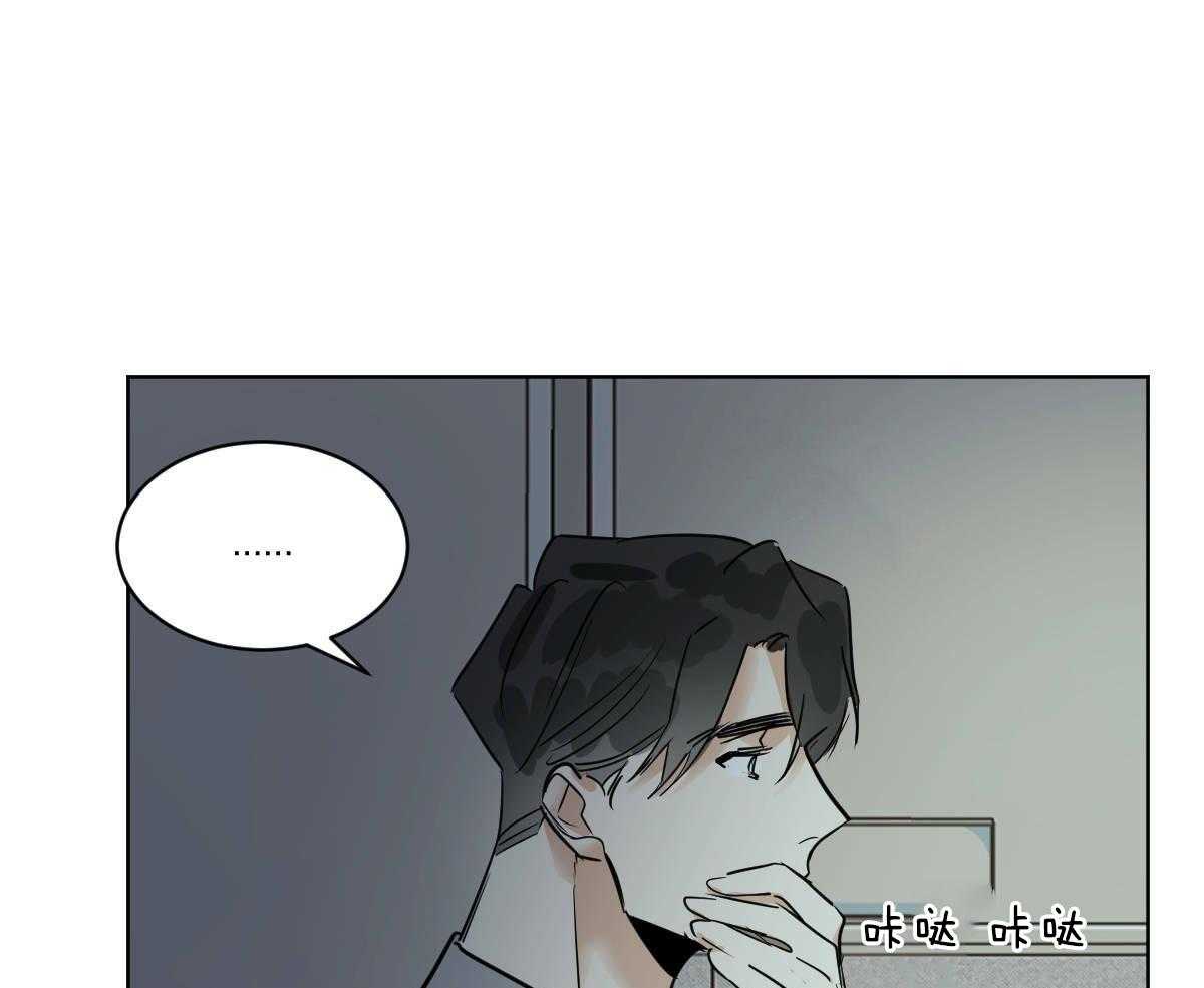 第42话_都看见了12