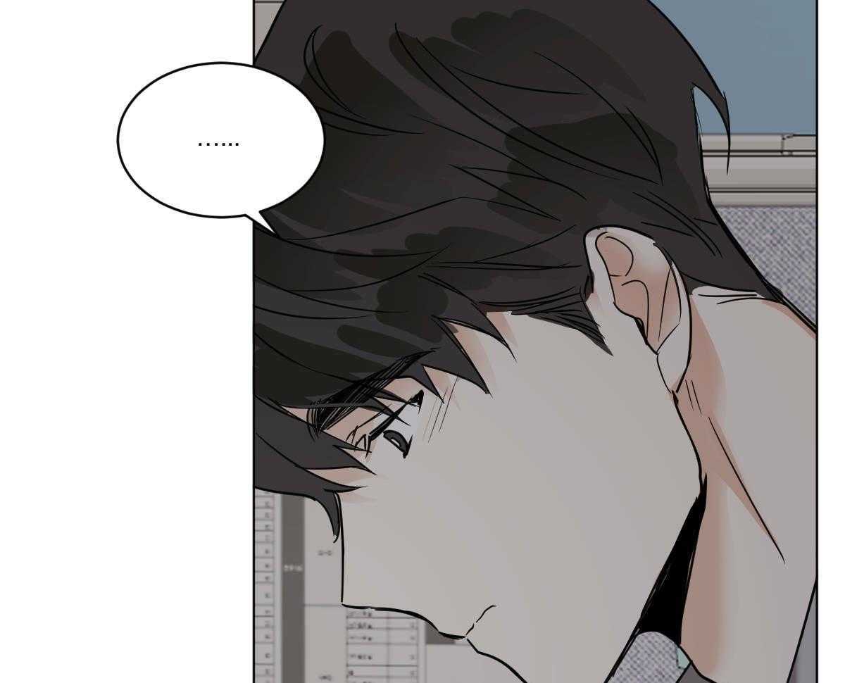 第42话_都看见了26
