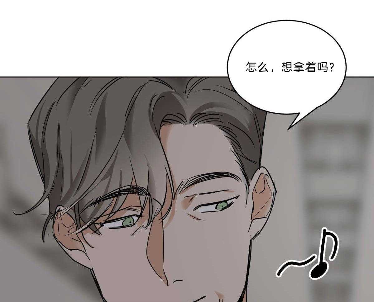 第42话_都看见了31