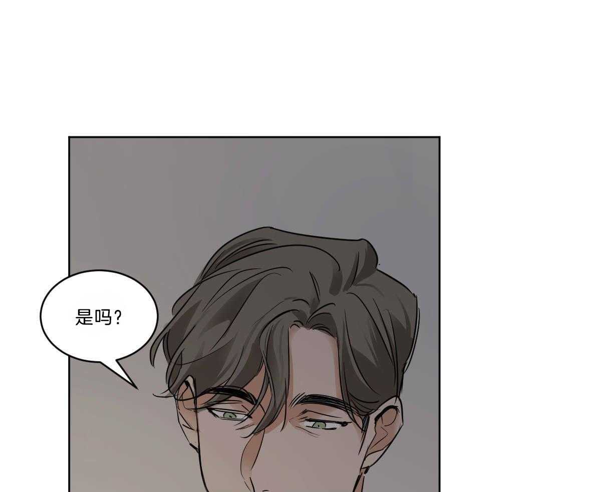 第42话_都看见了34