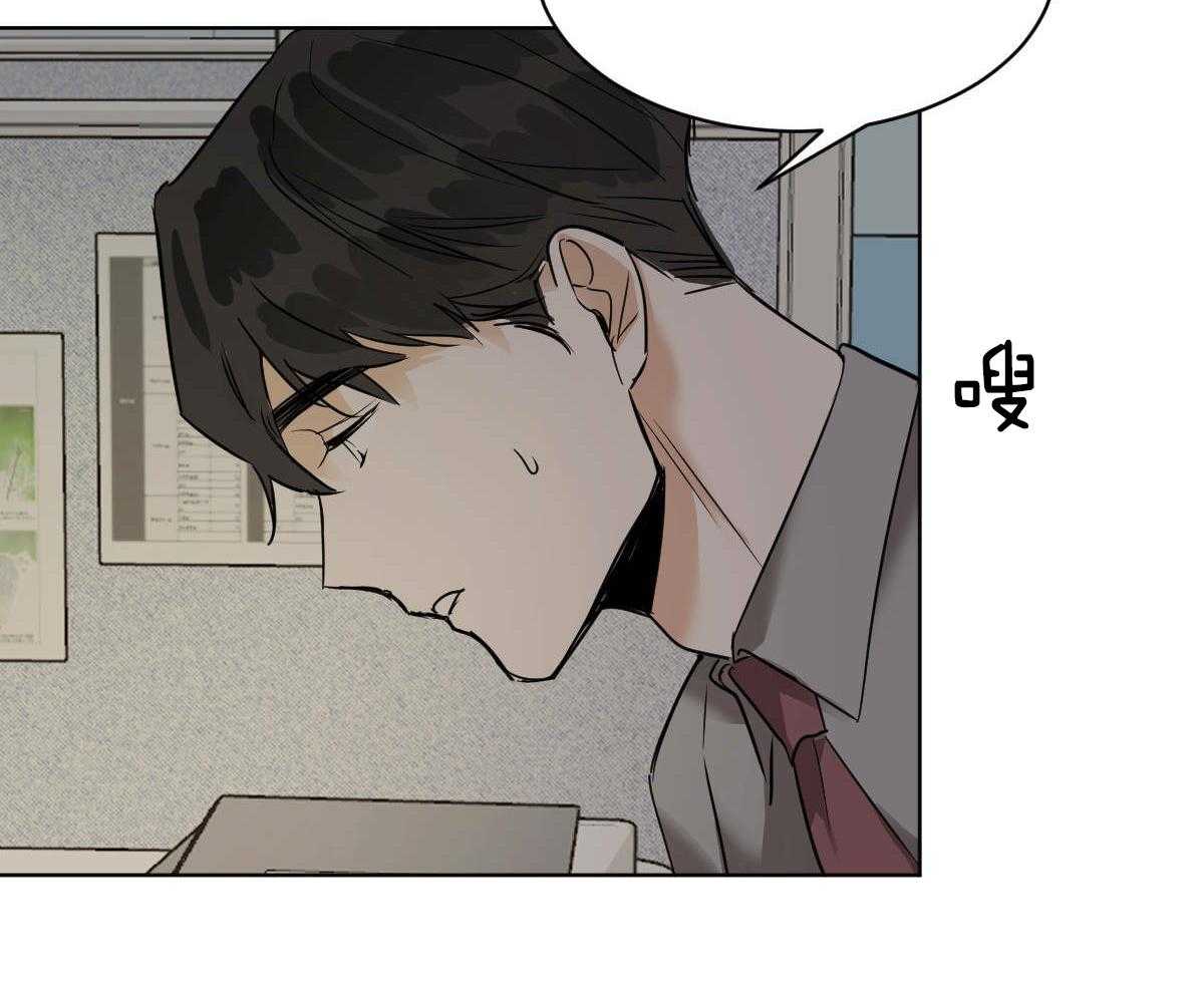 第42话_都看见了38
