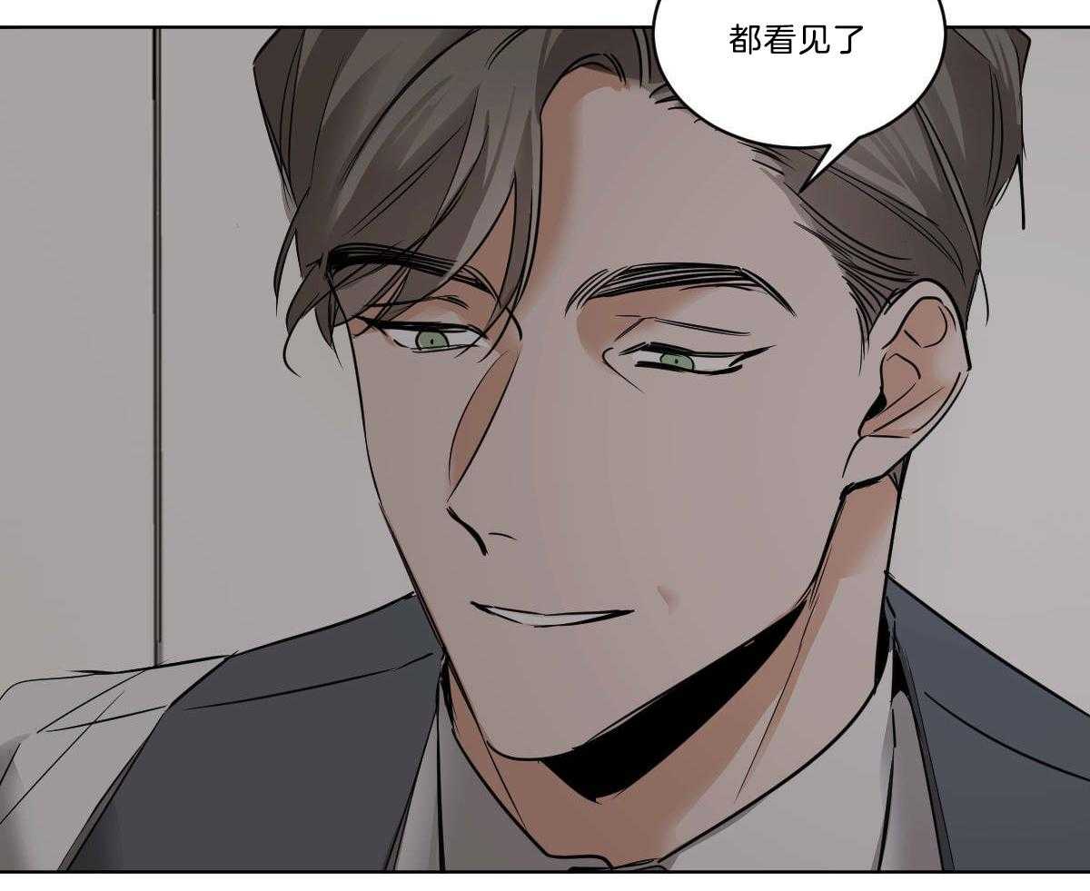 第42话_都看见了43