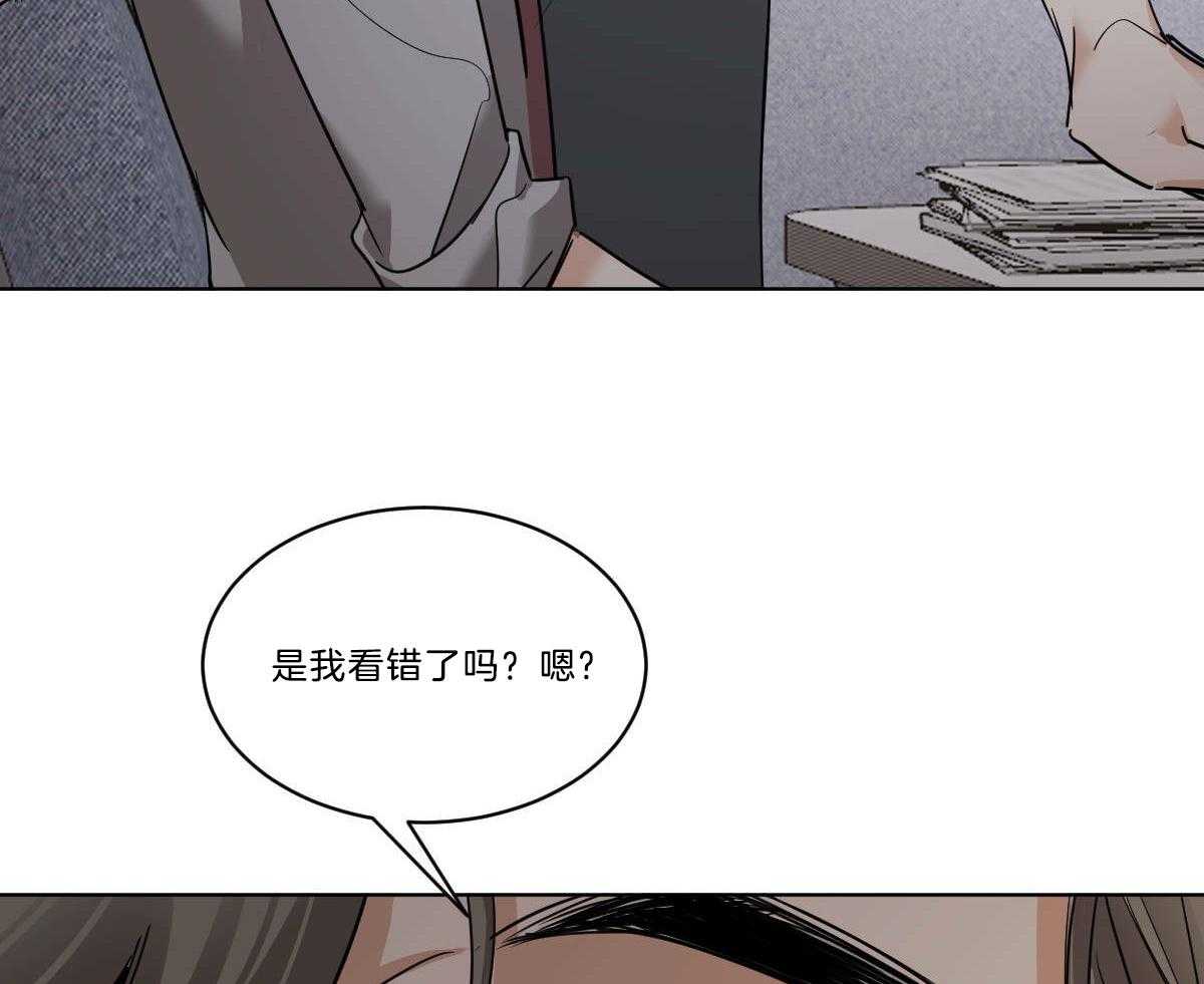 第42话_都看见了46