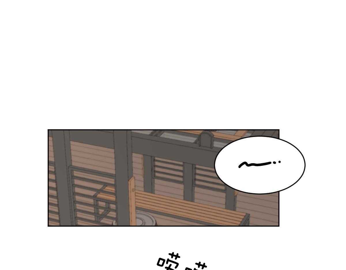 第41话_背后非议0