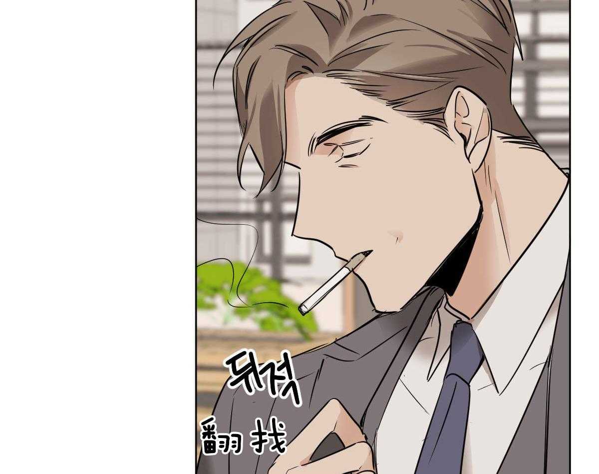 第41话_背后非议16