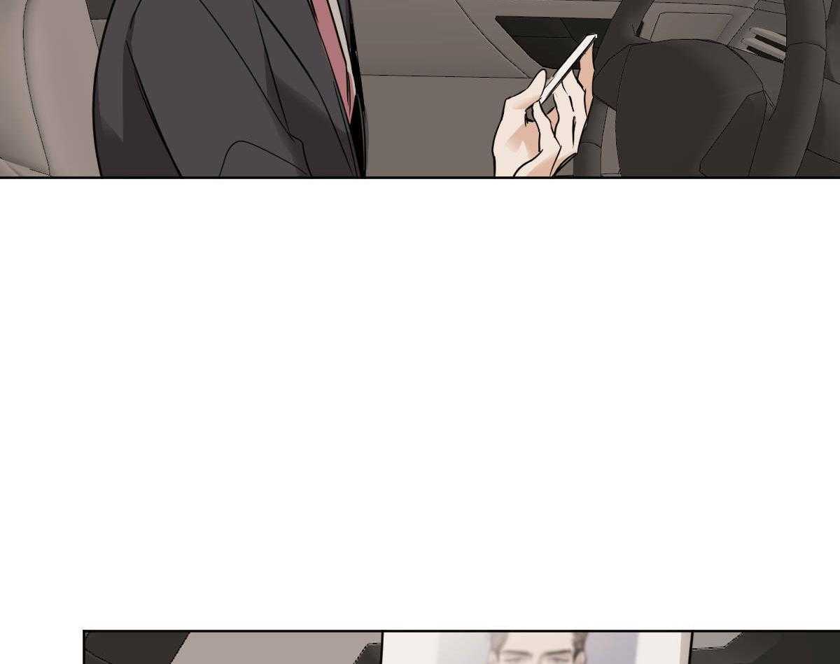 第41话_背后非议25