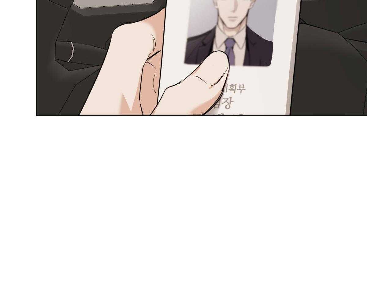 第41话_背后非议26