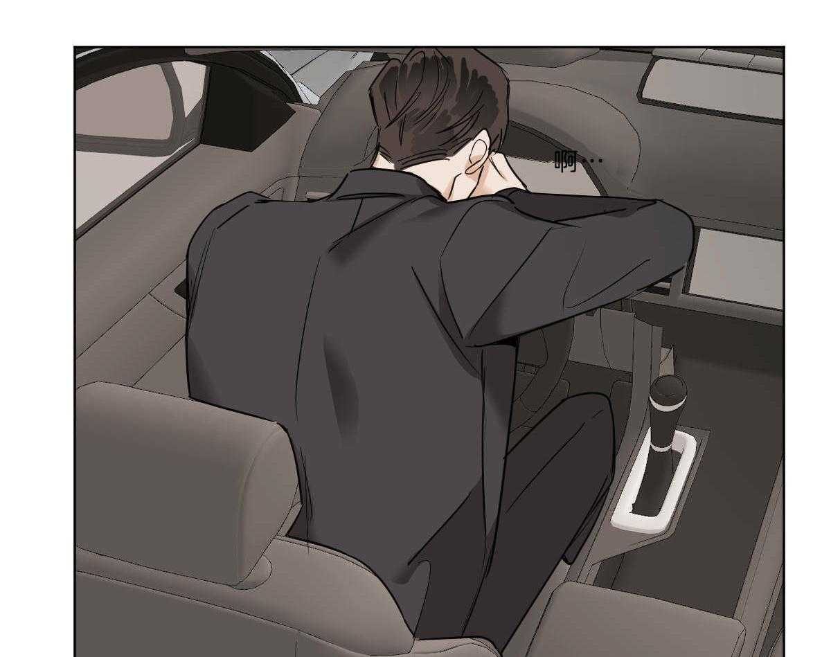 第41话_背后非议27