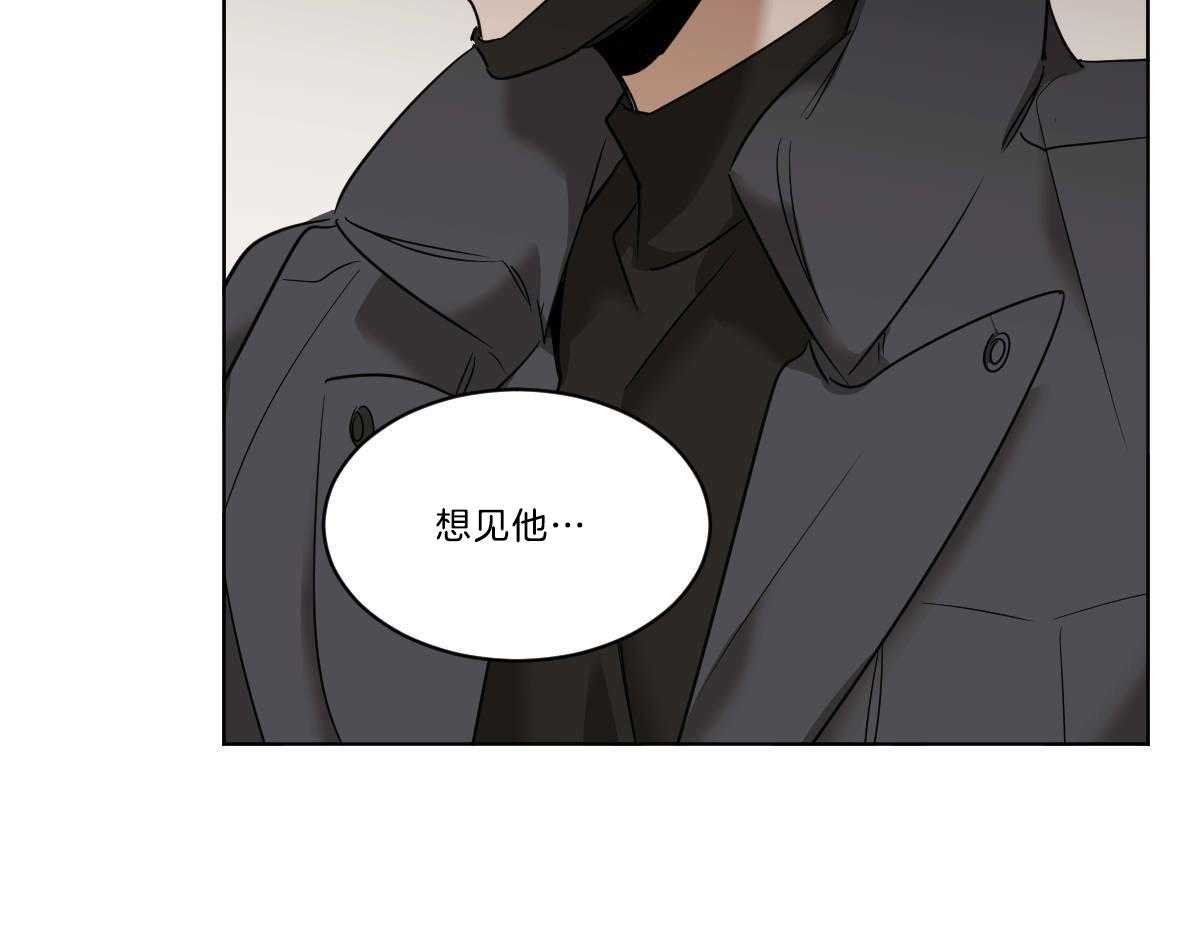 第41话_背后非议31