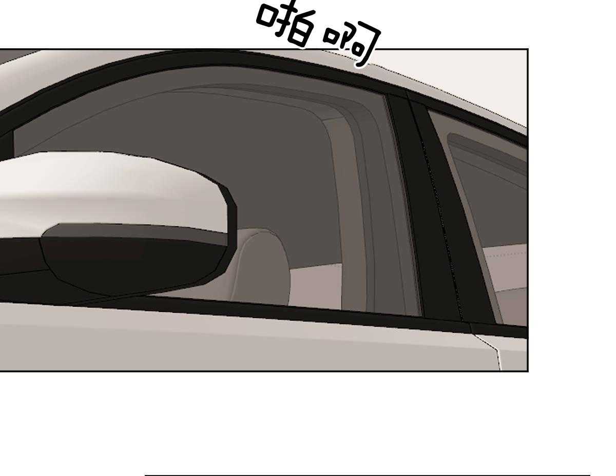 第41话_背后非议34