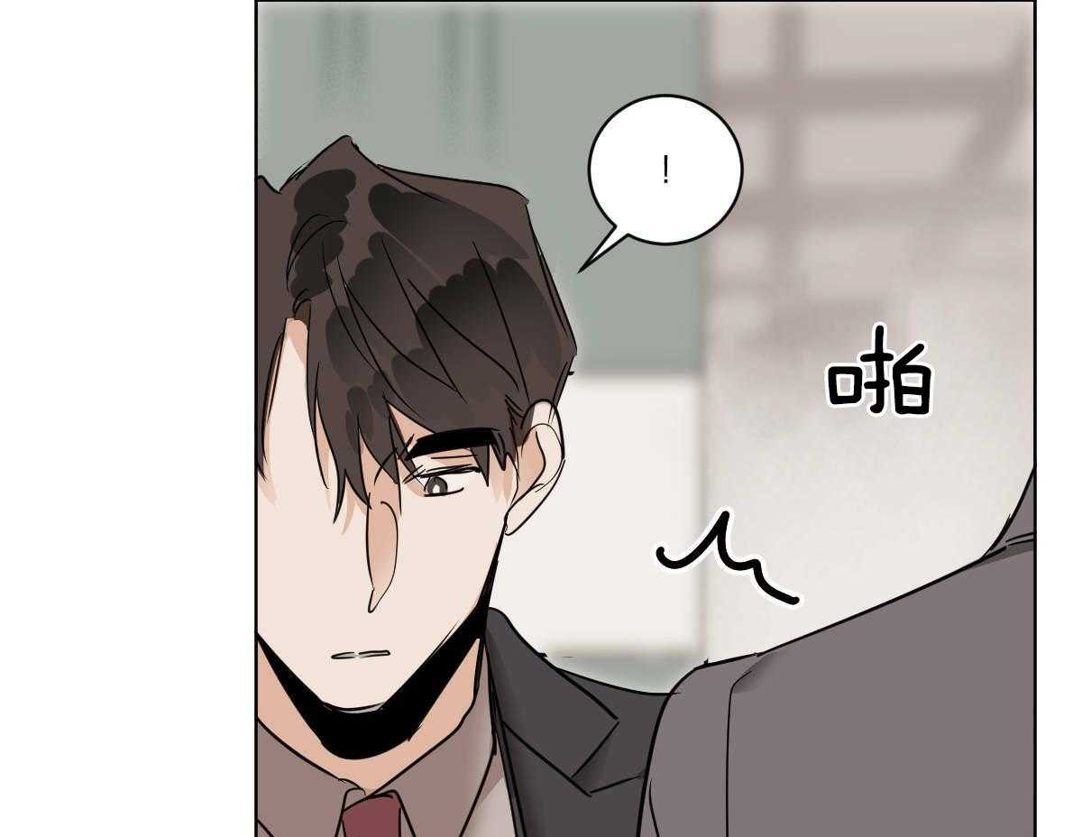 第41话_背后非议35
