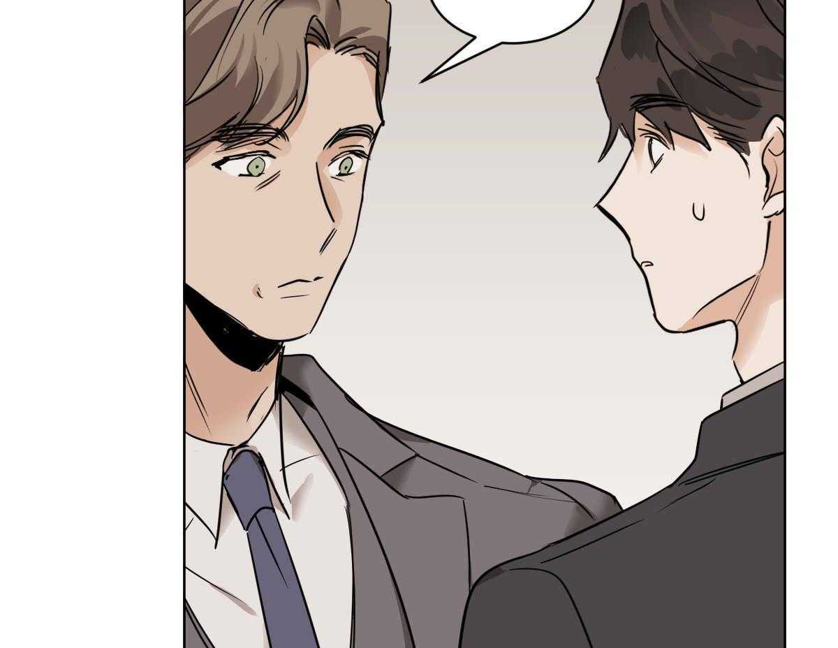 第41话_背后非议39