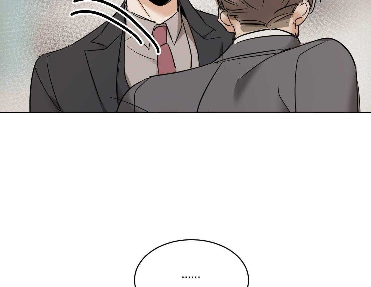 第41话_背后非议43