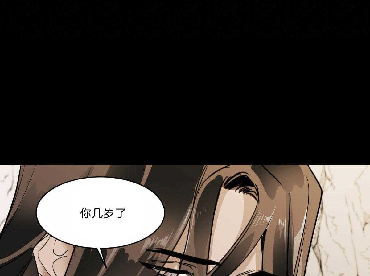 第40话_你不能和我在一起0