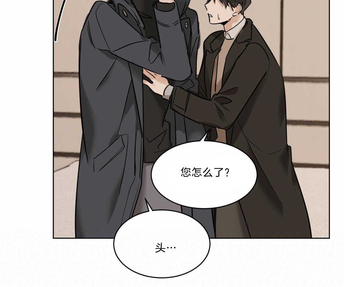 第40话_你不能和我在一起19