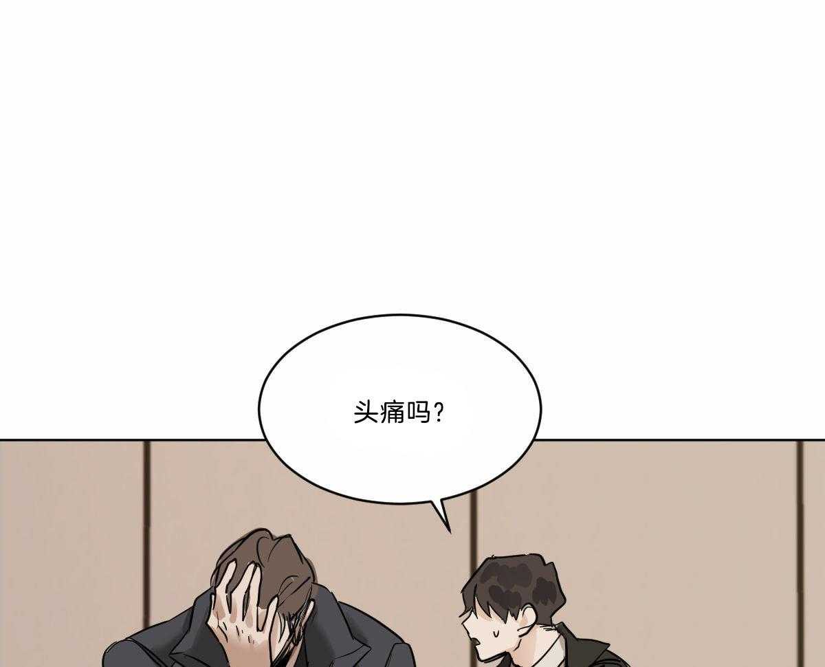 第40话_你不能和我在一起20